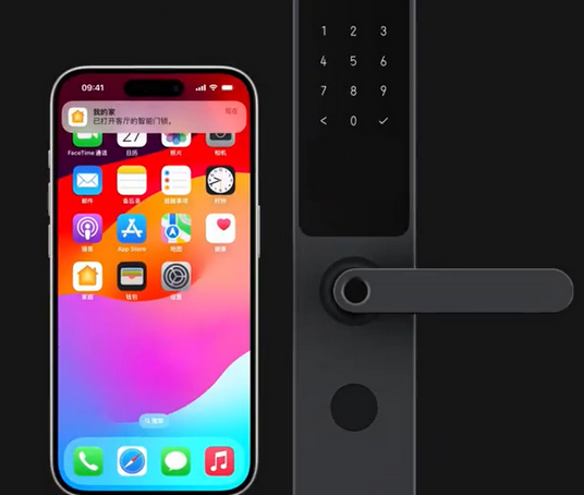 廉江iPhone维修站分享在iPhone上使用家庭钥匙开启智能门锁 