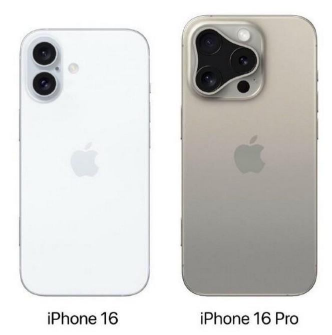 廉江苹果16维修网点分享iPhone16系列提升明显吗 