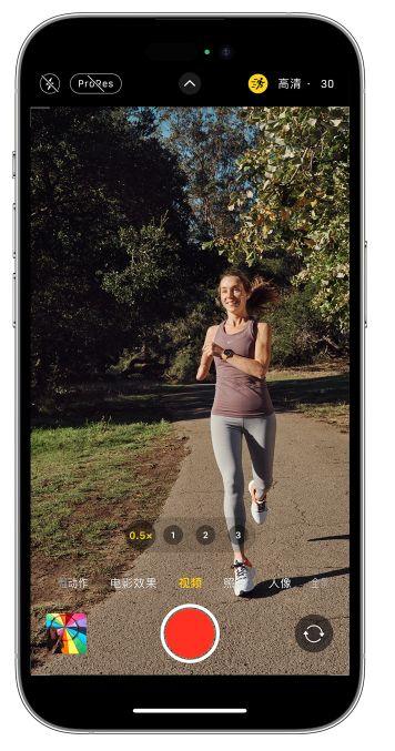 廉江苹果14维修店分享iPhone 14 机型使用“运动模式”拍摄更稳定的视频 