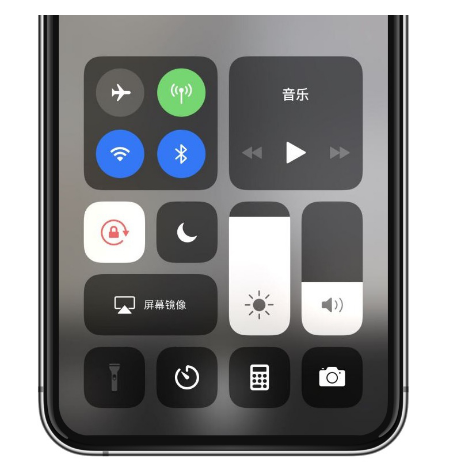 廉江苹果14维修店分享iPhone 14手电筒按键灰了怎么办 