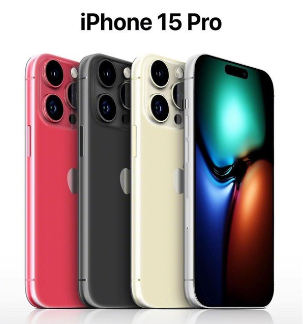 廉江苹果维修网点分享iPhone 15 Pro长什么样 