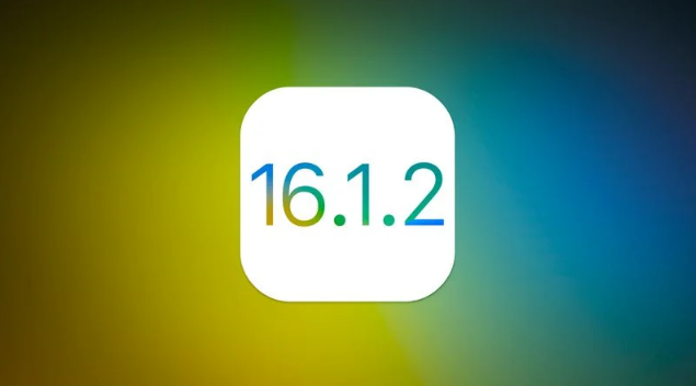 廉江苹果维修分享iOS 16.2有Bug能降级吗？ iOS 16.1.2已关闭验证 