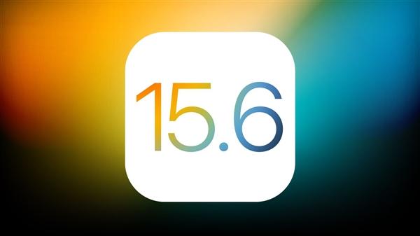廉江苹果手机维修分享iOS15.6正式版更新反馈汇总 