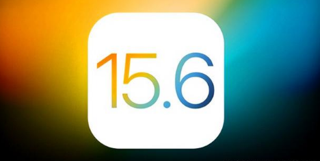廉江苹果手机维修分享iOS 15.6 RC版已知BUG有哪些 