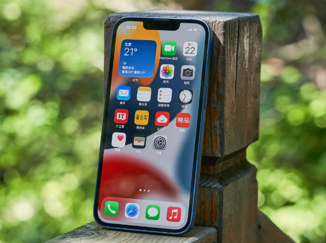 廉江苹果手机维修分享升级 iOS 15.5 正式版后无法降级 