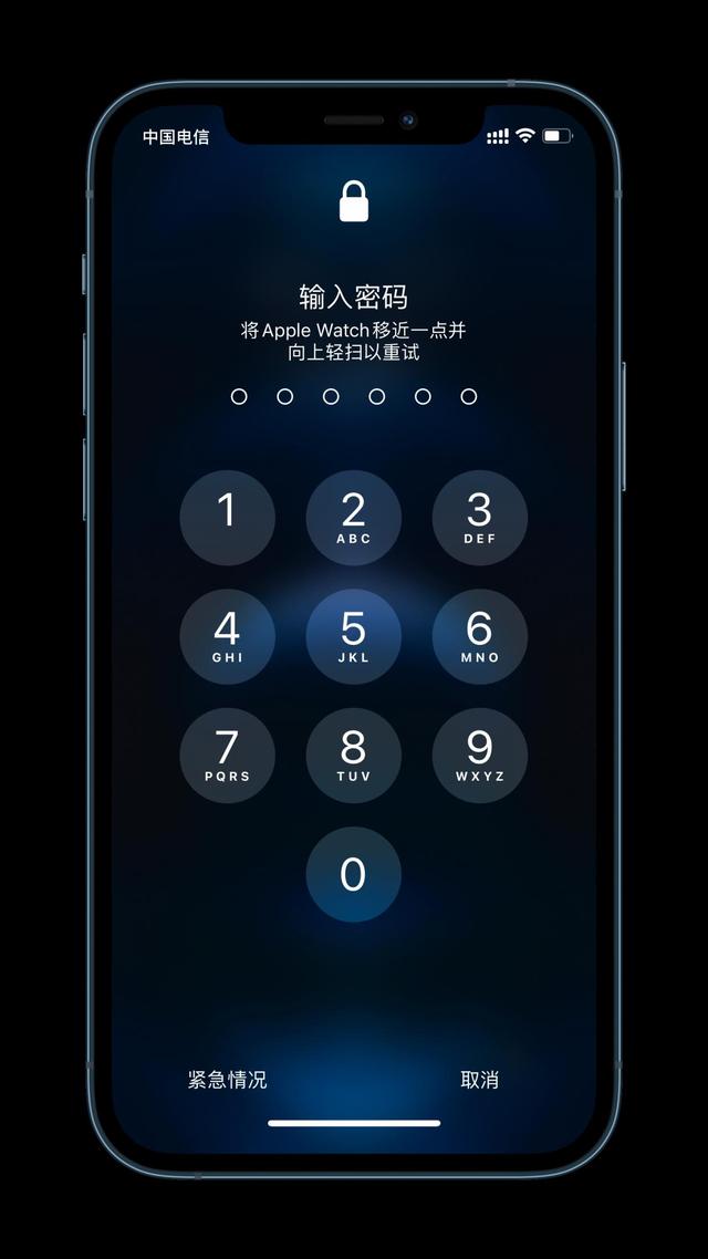 廉江苹果手机维修分享Apple Watch解锁iPhone功能效果怎么样 