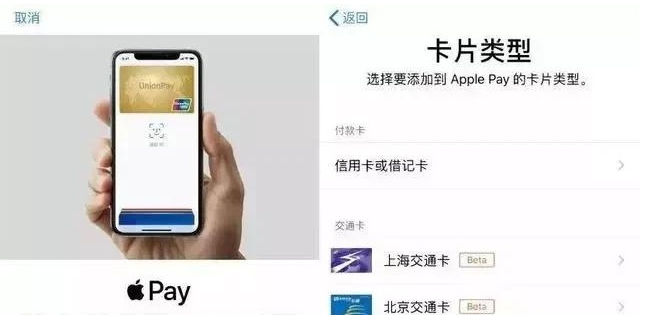 廉江苹果手机维修分享iPhone12 手机NFC使用方法 