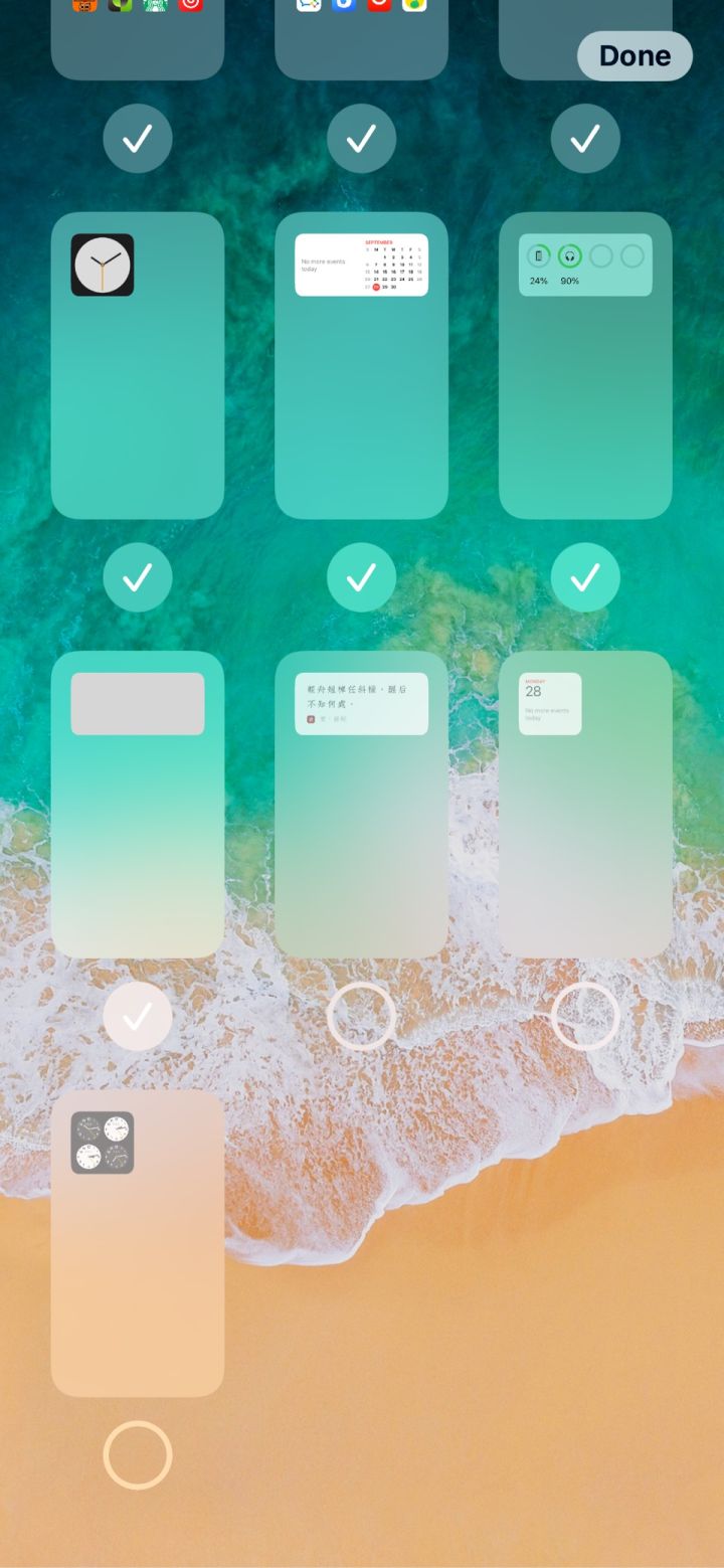 廉江苹果手机维修分享iPhone 升级 iOS 14 后的四个实用小技巧 