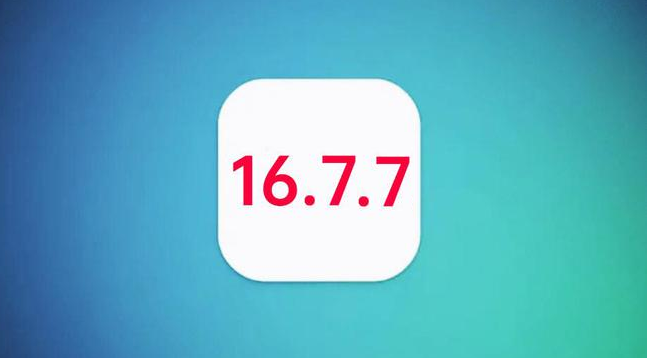 廉江苹果手机维修分享iOS 16.7.7正式版升级_iOS 16.7.7 正式版一键刷机教程 