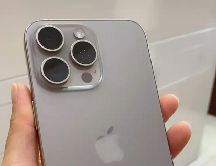 廉江iPhone15序列号查询分享如何查找苹果15手机序列号的位置 