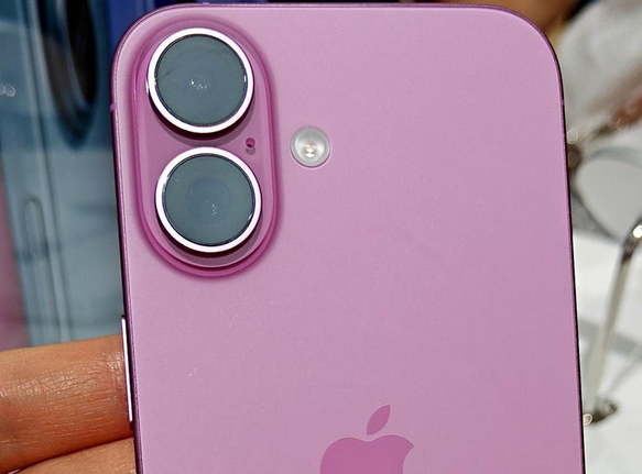 廉江苹果16卡顿维修分享如何优化iPhone16手机卡顿问题