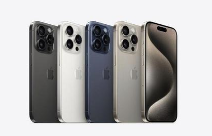 廉江苹果维修点分享iPhone 15 Pro自动关机故障解析 