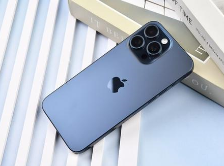 廉江苹果维修点分享iPhone 15 Pro Max锁屏密码玩机解析 