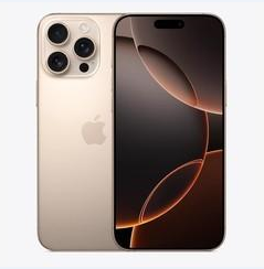 廉江苹果维修点分享iPhone 16 Pro Max黑屏小众问题解析 