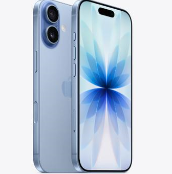 廉江苹果维修点分享iPhone 17发烫隐藏诱因解析 